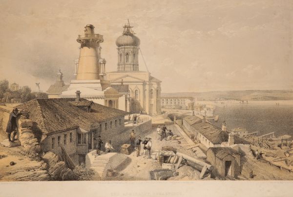 CRIMEAN WAR INTEREST: AFTER WILLIAM SIMPSON (1823-1899) 'THE ADMIRALTY, SEBASTOPOL' 