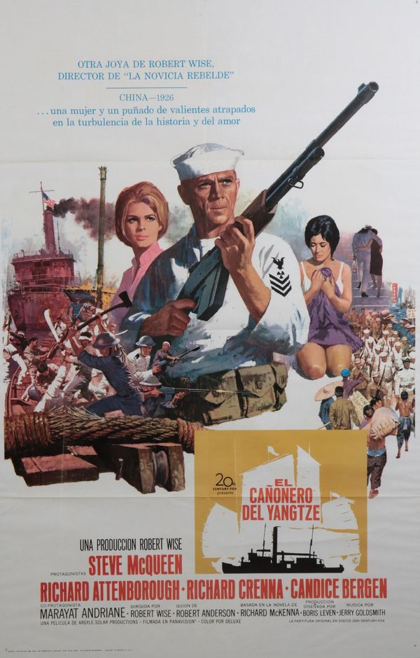 STEVE MCQUEEN INTEREST: 'THE SAND PEBBLES'