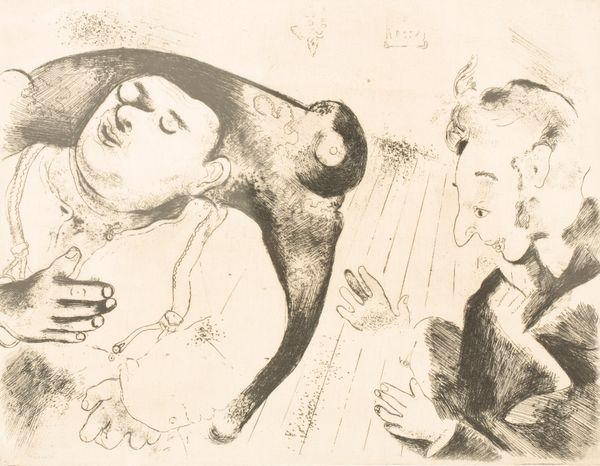 •AFTER MARC CHAGALL (1887-1985) 'Sobak•vitch Discute Affaires'