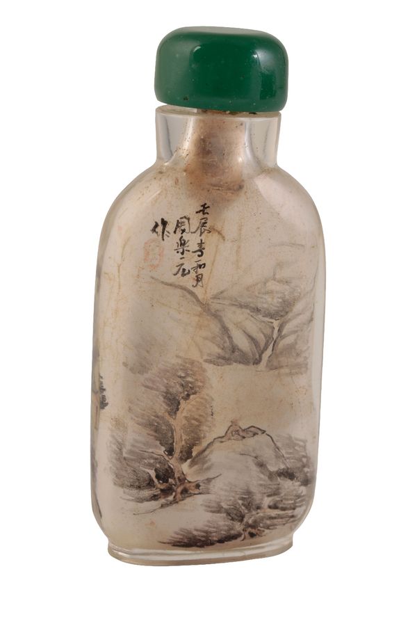 INSIDE-PAINTED GLASS SNUFF BOTTLE BY ZHOU LEYUAN, DATED SPRING MONTH 1892