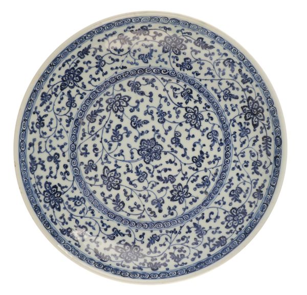 BLUE AND WHITE MING-STYLE DISH, QIANLONG PERIOD