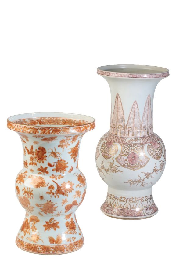 FAMILLE ROSE GU FORM VASE, QING DYNSTY