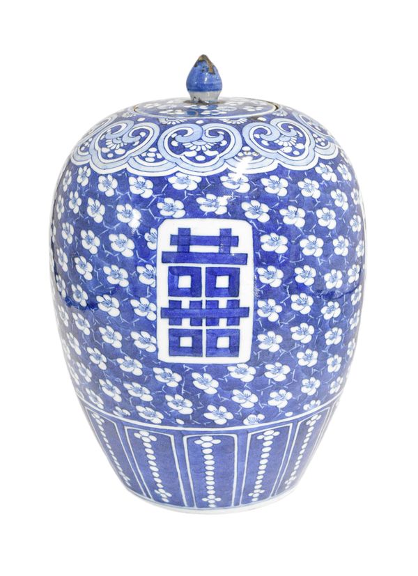 BLUE AND WHITE 'DOUBLE-HAPPINESS' JAR AND COVER