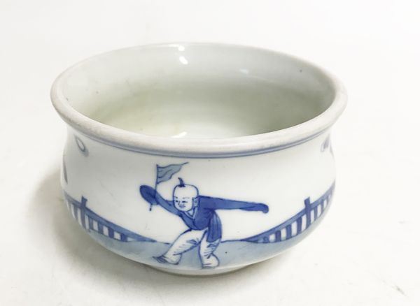 SMALL BLUE AND WHITE 'BOYS' BOWL, DOUBLE RING MARK TO BASE