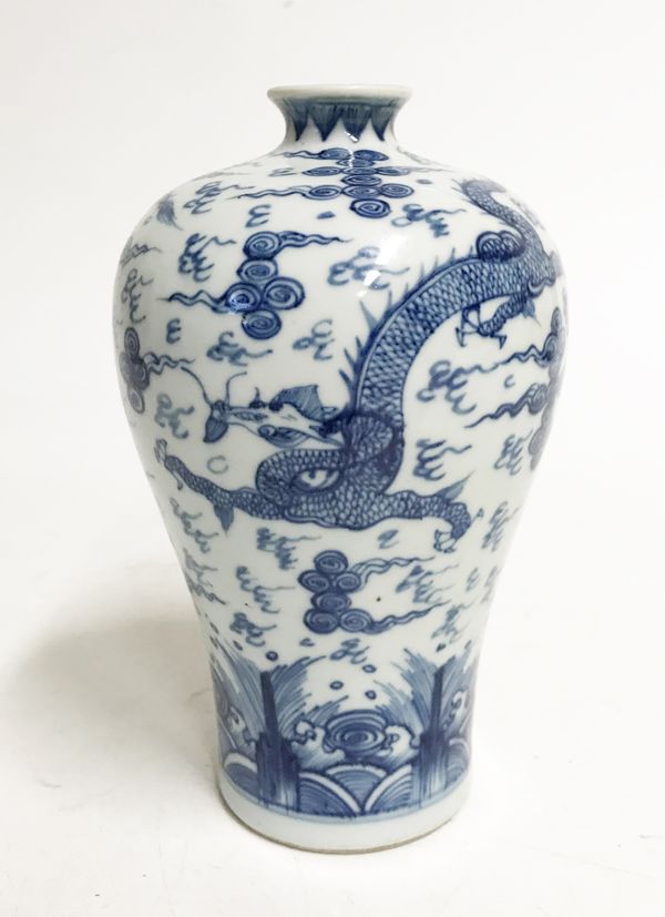 SMALL BLUE AND WHITE 'DRAGON' MEIPING VASE, 20TH CENTURY