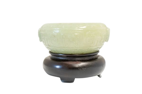 CARVED CELADON JADE CENSER