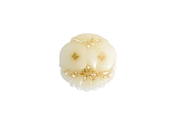 THREE CARVED WHITE JADE PENDANTS, LATE QING / REPUBLIC PERIOD