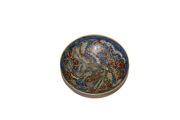 SMALL CLOISONNE 'PHOENIX' FOOTED SHALLOW DISH, POSSIBLY MING DYNASTY