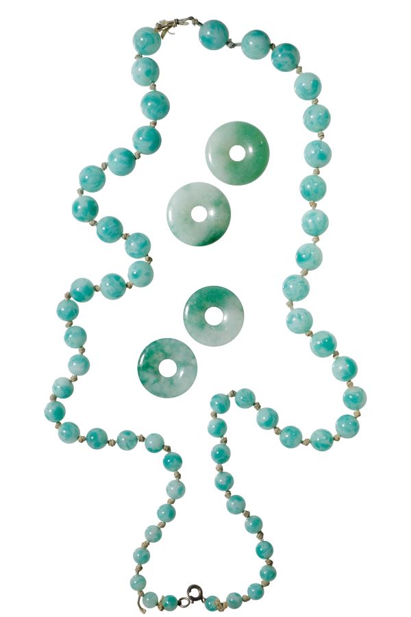 GRADUATED JADEITE BEAD NECKLACE