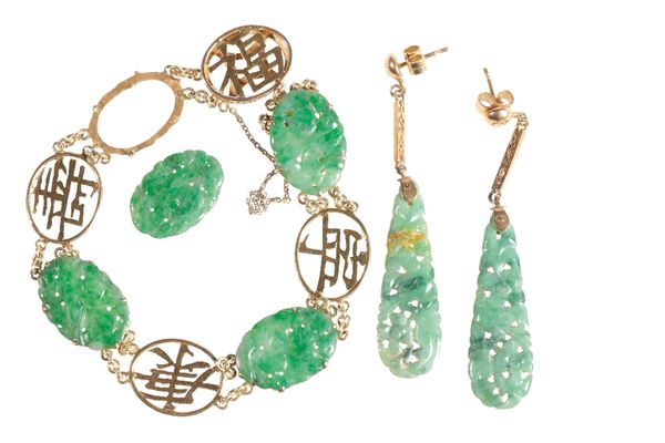 JADEITE AND GOLD BRACELET