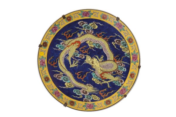 JAPANESE FAMILLE ROSE 'DRAGON' CHARGER