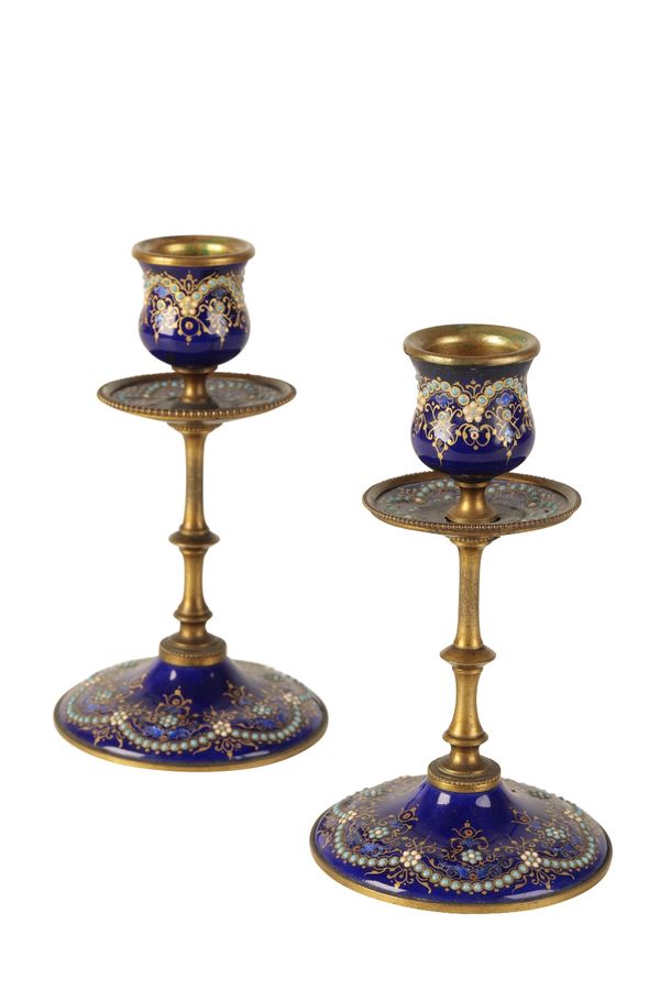 FRENCH LIMOGES ENAMEL AND GILT-METAL TAZZA