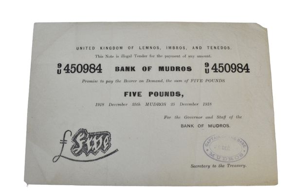 BANK OF MUDROS ' FIVE POUND NOTE' 25TH DECEMBER 1918