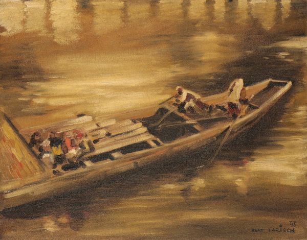 *KURT LARISCH (1913-2009) Indian river scene with figures in a boat