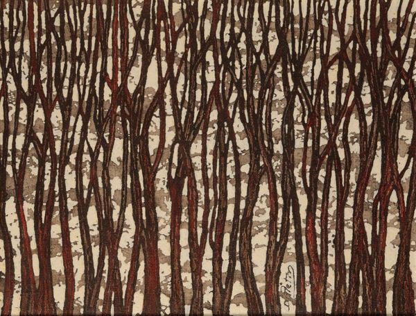 B. DI PIETRO (20th Century) 'Paesaggio' Stylised study of trees