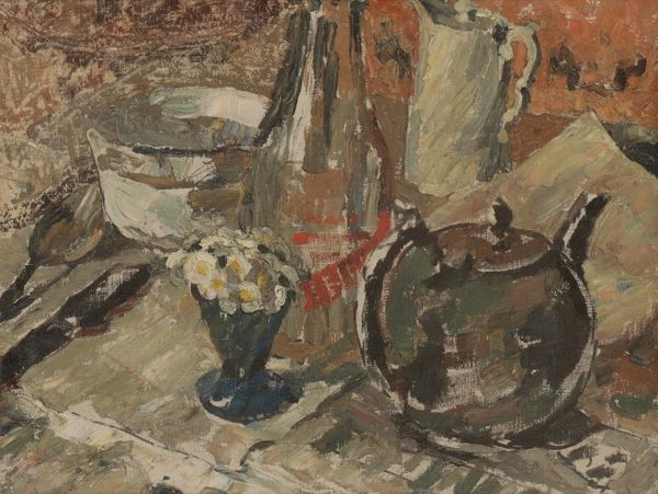 *VLADIMIR POLUNIN (1880-1957) Still life study of various items to include a small vase of flowers