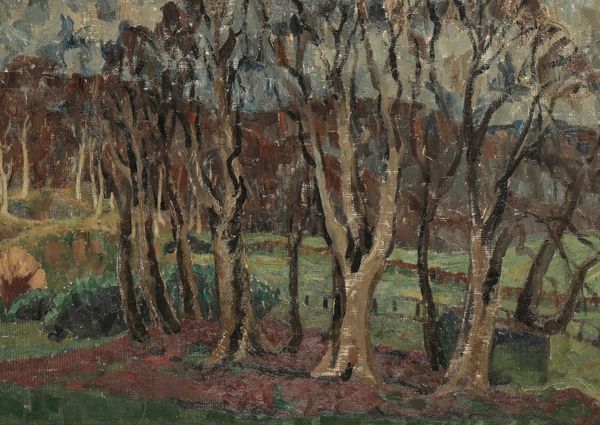 *VLADIMIR POLUNIN (1880-1957) View of trees