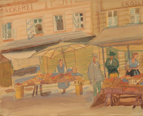 *VLADIMIR POLUNIN (1880-1957) Market scene with produce vendors