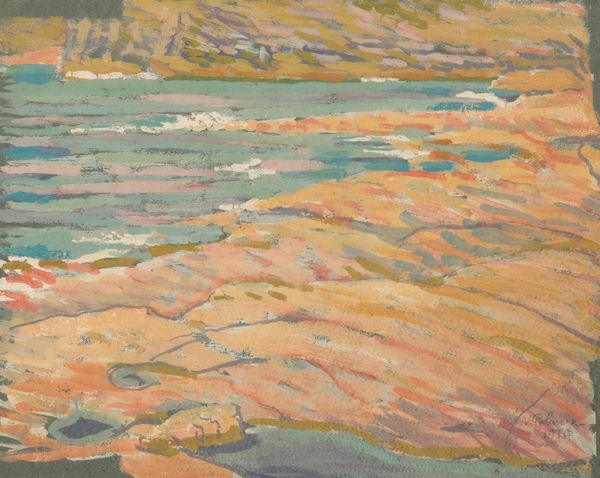 *VLADIMIR POLUNIN (1880-1957) Coastal scene