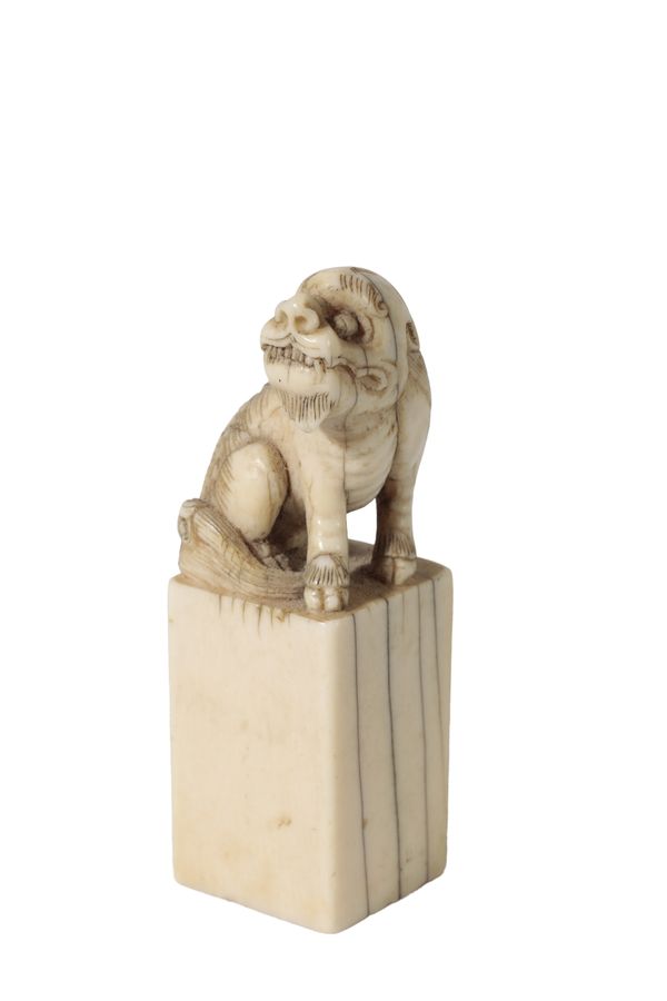 SMALL CARVED IVORY 'QILIN' SEAL, QING DYNASTY, 17TH / 18TH CENTURY