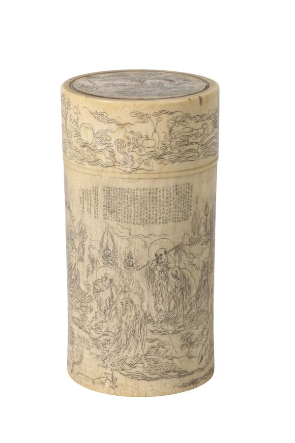 CARVED IVORY BOX, LATE QING / EARLY REPUBLIC PERIOD