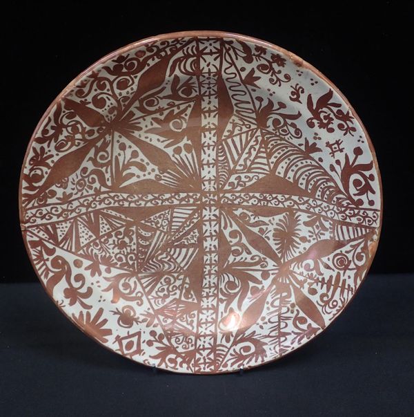 AN HISPANO MORESQUE CHARGER