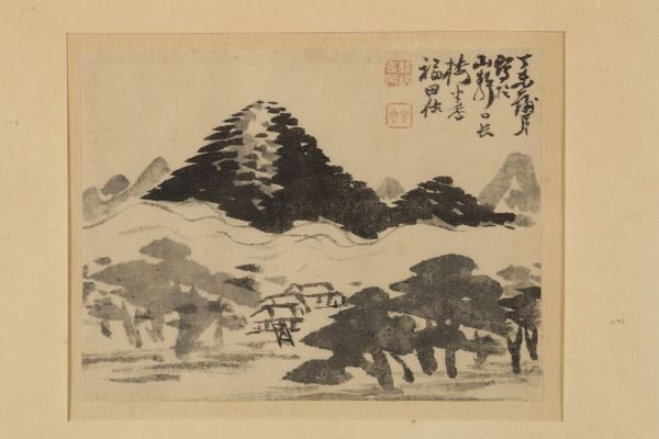 BANBAI (20th century) Mountain landscape