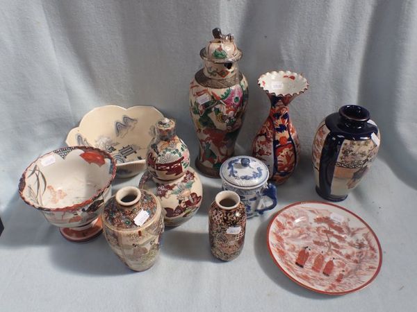 A COLLECTION OF ORIENTAL CERAMICS