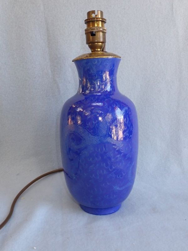 A CHINESE VASE, WITH VIOLET GLAZE