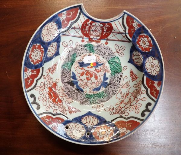 A JAPANESE ARITA IMARI BARBERS BOWL