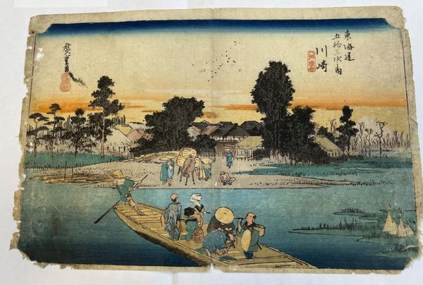 HIROSHIGE I UTAGAWA (1797-1858), FROM THE SERIES OF ONE HUNDERED VIEWS OF EDO AND THE FIFTY-THREE STATIONS OF TOKAIDO ROAD