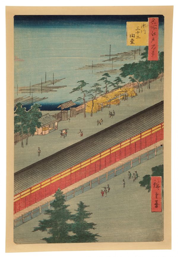 UTAGAWA HIROSHIGE I (1797-1858) Saujusangendo in Fukagawa, from the series of One Hundred Famous Views of Edo