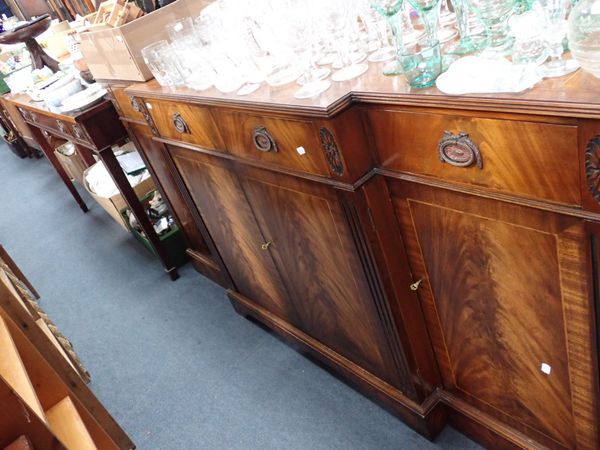 A REPRODUCTION GEORGE III STYLE MAHOGANY SERVING TABLE