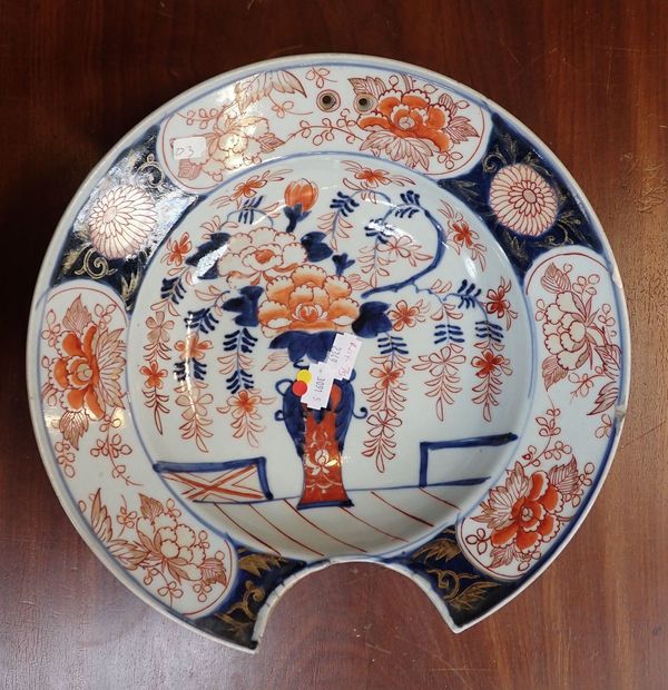 A JAPANESE ARITA IMARI BARBERS BOWL