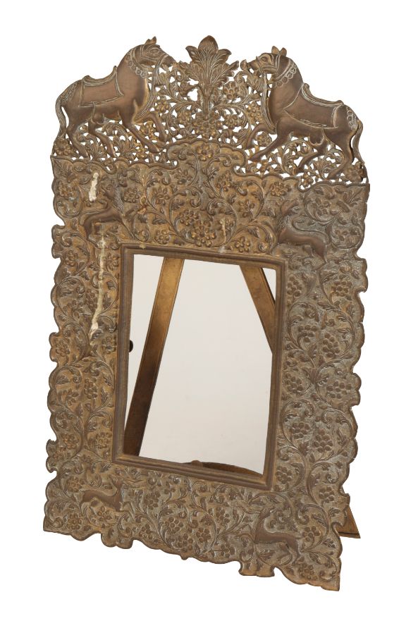 A PERSIAN QAJAR REPOUSSE BRASS PHOTOGRAPH FRAME,