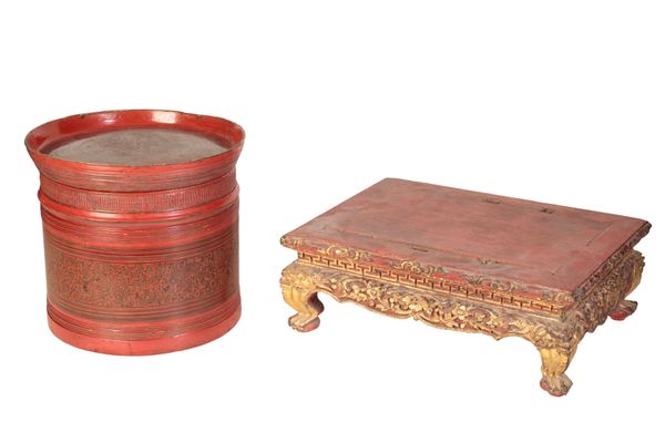 A CHINESE RED LACQUER STAND