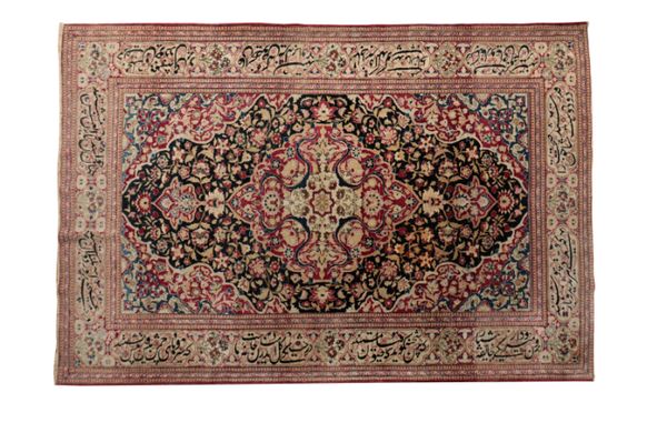 CENTRAL PERSIAN RUG OF ISFAHAN STYLE,