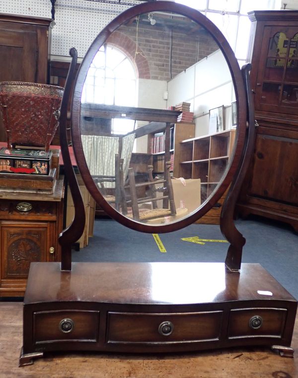 A REPRODUCTION MAHOGANY DRESSING MIRROR