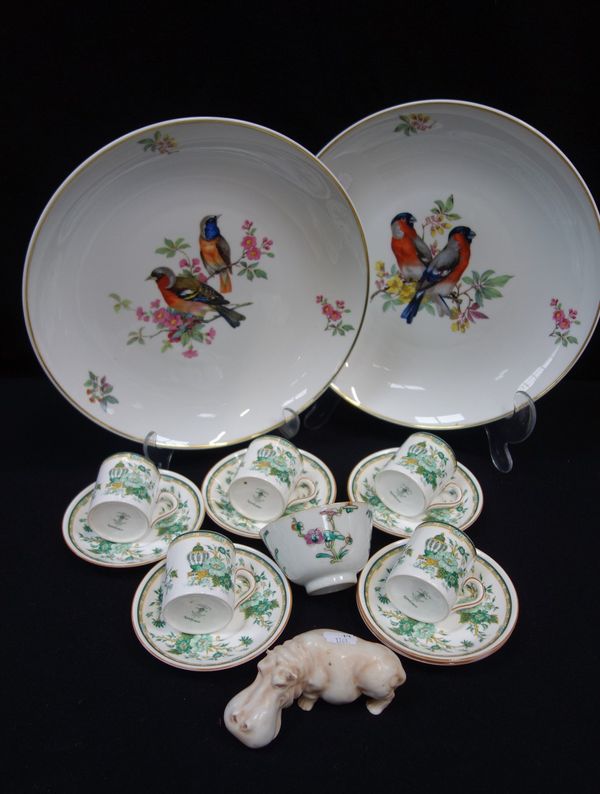 A PAIR OF KAISER WALL PLATES
