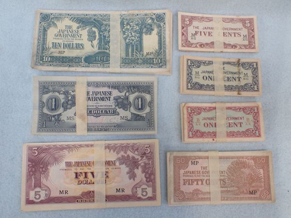 A COLLECTION OF JAPANESE BANKNOTES