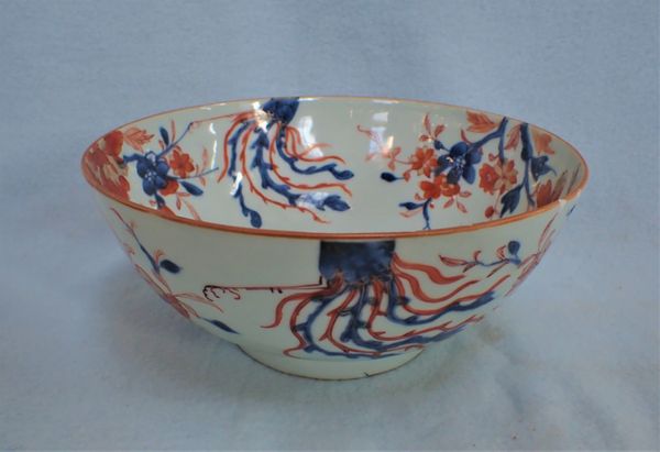 A CHINESE PORCELAIN BOWL