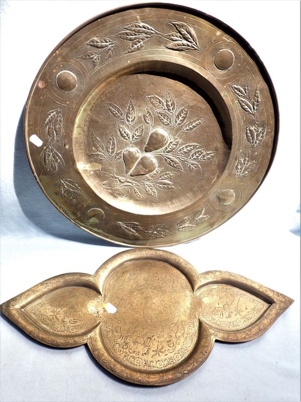 A PERSIAN BRASS TRAY, ENGRAVED