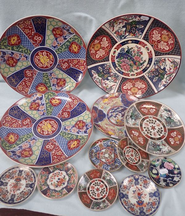 A COLLECTION OF CHINESE PLATES