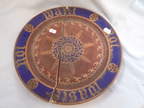 A 19TH CENTURY 'PUGIN' BREAD PLATE