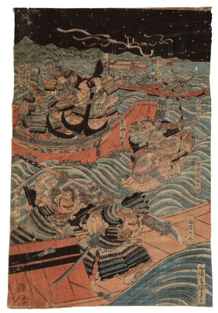 UTAGAWA KUNISADA I (1786-1864) The Battle of Dannoura