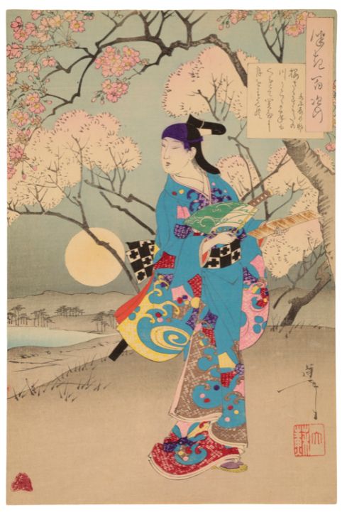 TSUKIOKA YOSHITUSHI (1839-1892) A Poem by Mizuki Tatsunosuke - One Hundred Aspects of the Moon