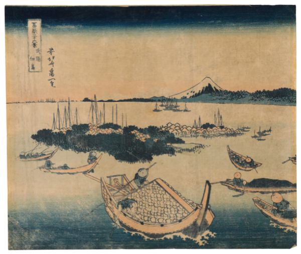 AFTER KATSUSHIKA HOKUSAI (1760-1849) from the series of Thirty-Six Views of Mt. Fuji