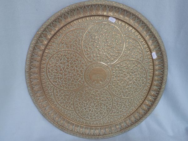 A PERSIAN BRASS  WALL PLAQUE