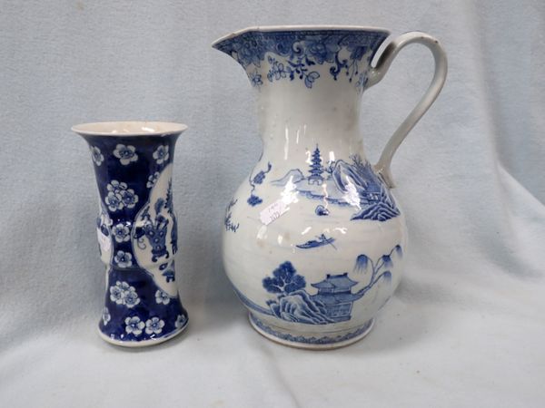 CHINESE EXPORT JUG FROM A WASH STAND SET