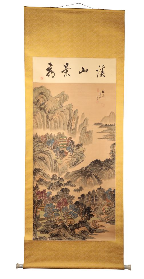 CHINESE SCHOOL, A Mountainous Landscape with Pavilions and figures,